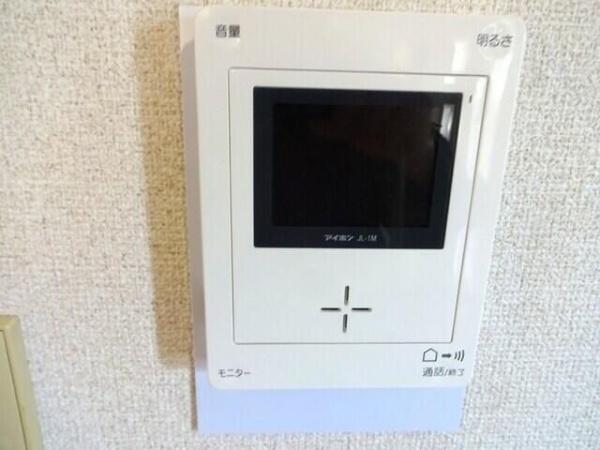 川崎市高津区千年のマンション