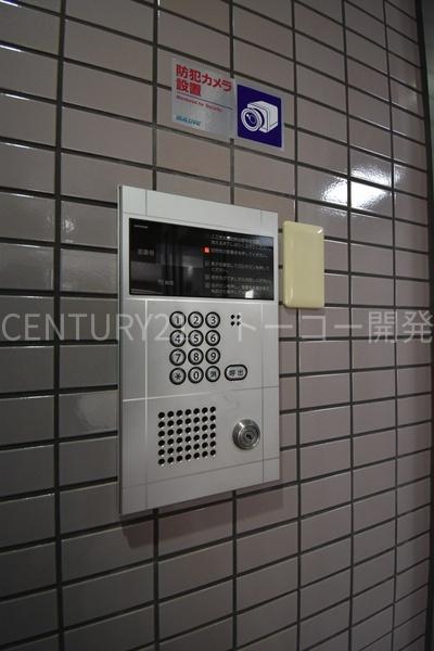 グランドール百瀬