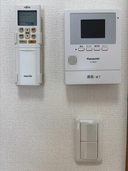 エクセルさいわい