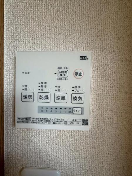 エクセルさいわい