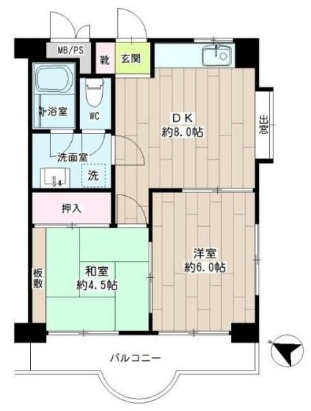 サンシャイン菊名