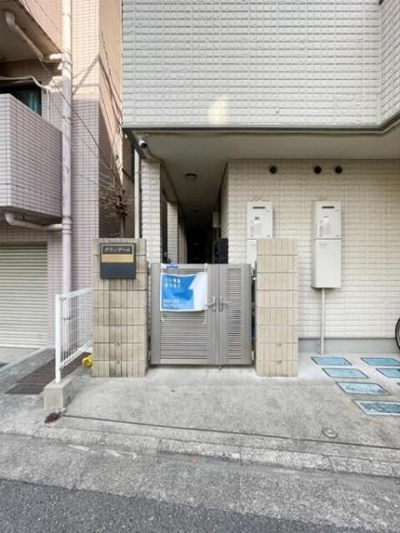グランデール
