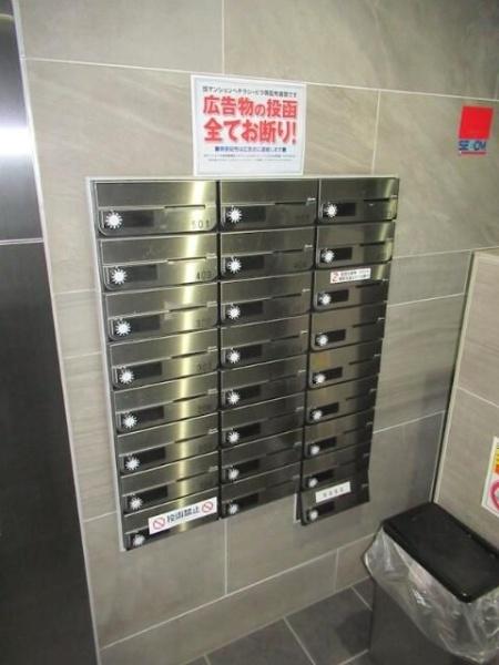 ＸＥＢＥＣ京急蒲田