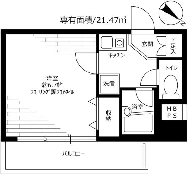 ダイホープラザ新横浜
