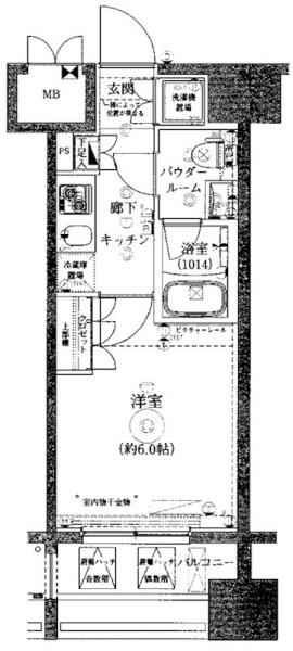 ライジングプレイス川崎