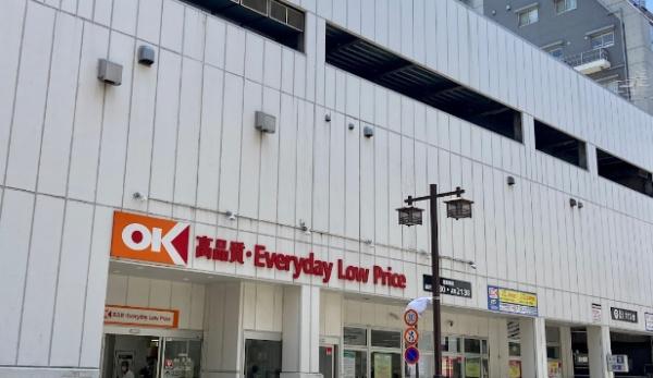 ライジングプレイス川崎(オーケー川崎本町店)