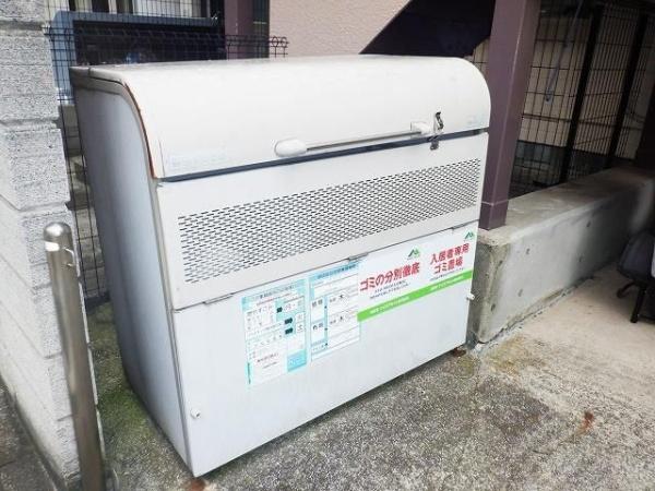 リビオ新田