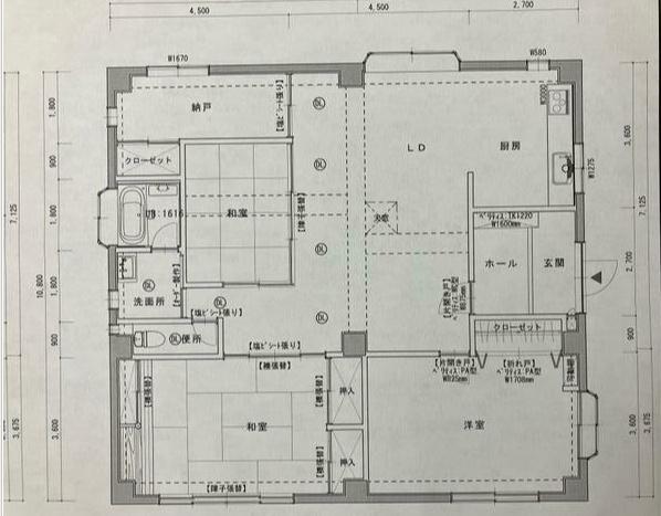 川崎ビル