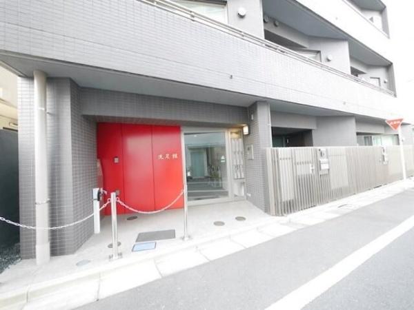 洗足館