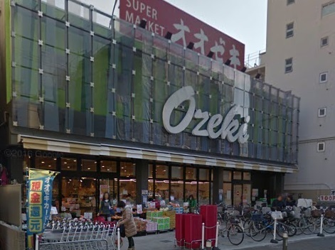トランクウィル中町(スーパーオオゼキ上野毛店)