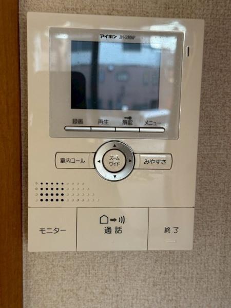 川崎市多摩区登戸新町のマンション