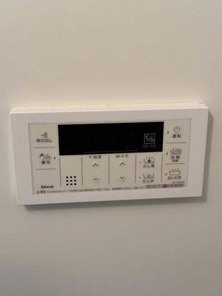 川崎市多摩区登戸新町のマンション