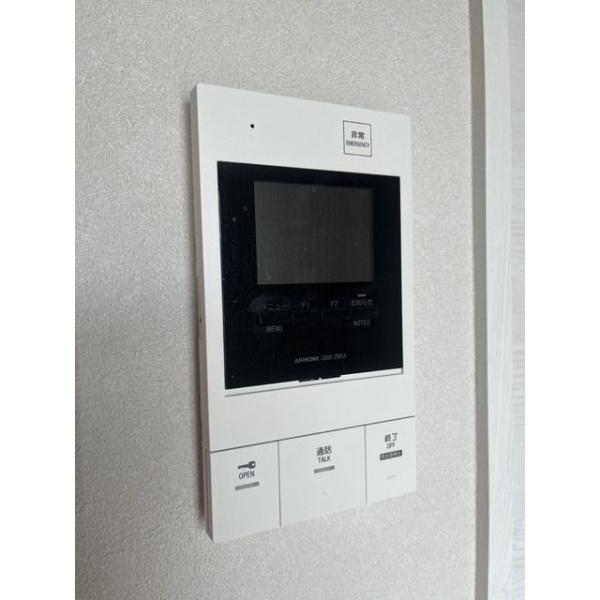 川崎市宮前区有馬８丁目のマンション