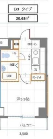 横浜市鶴見区生麦１丁目のマンション