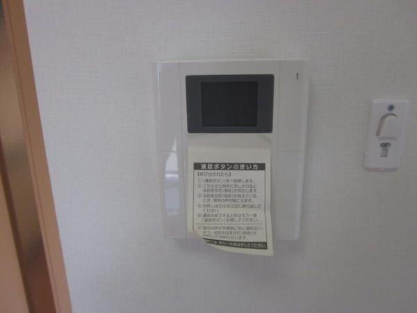 横浜市鶴見区生麦１丁目のマンション