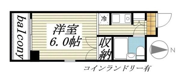 メゾン・ド・アムール