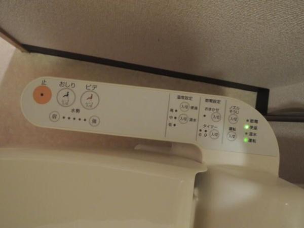 ビューバレー白楽