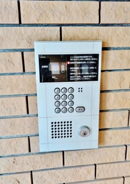 ビューバレー白楽
