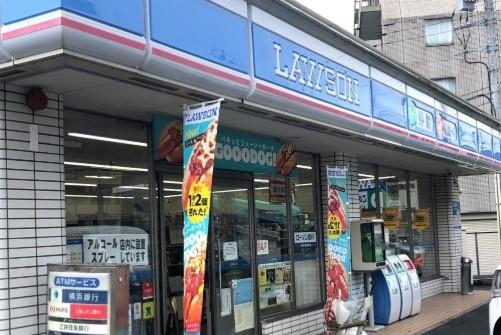 サニーヒル三田(ローソン川崎生田八丁目店)