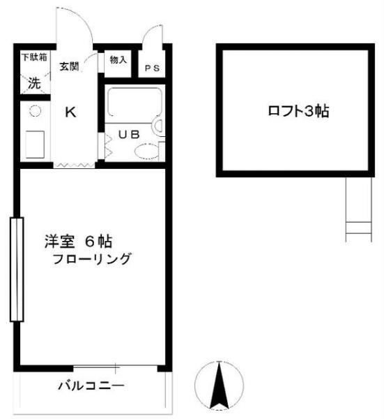 エスポワール菊名
