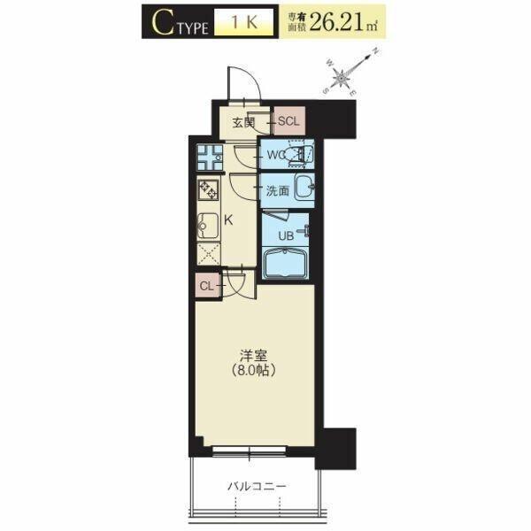スプランディッド新横浜