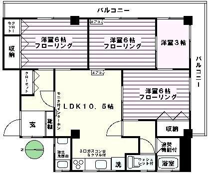 川崎市中原区井田中ノ町のマンション