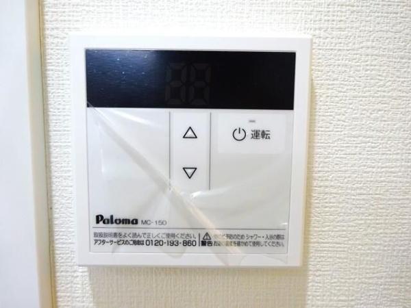 川崎市川崎区南町のマンション