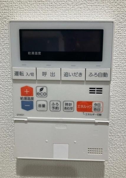 川崎市多摩区登戸のマンション