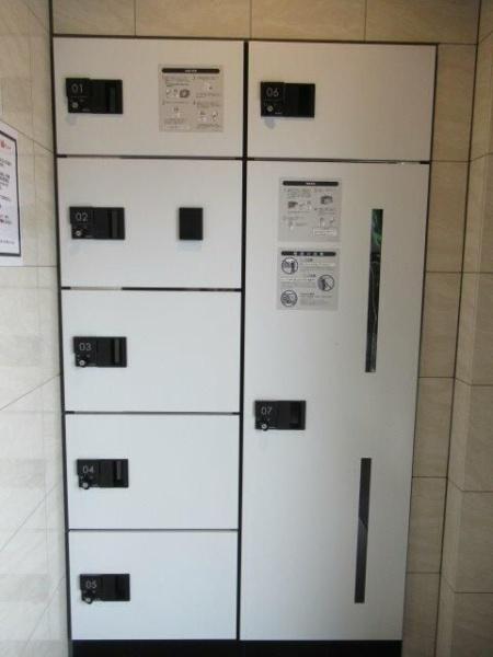 大田区多摩川１丁目のマンション