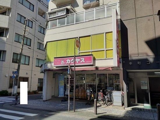 グランリーオ川崎レジデンス