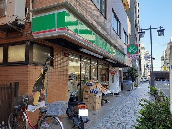 グランリーオ川崎レジデンス