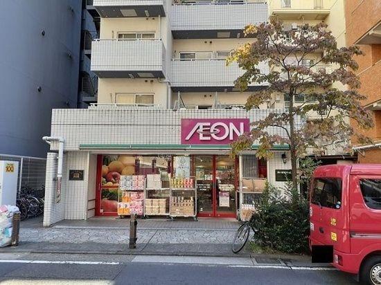 グランリーオ川崎レジデンス
