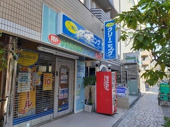 グランリーオ川崎レジデンス