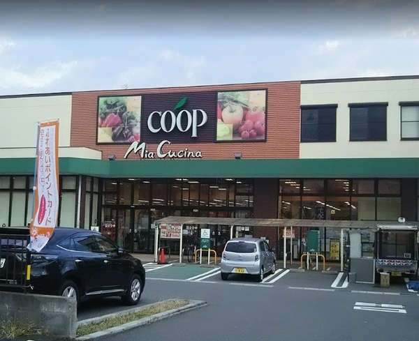 ナイスリブレスト上末吉(ユーコープミアクチーナ末吉店)