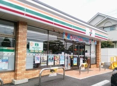 サザンテラス中野島(セブンイレブン川崎生田1丁目店)