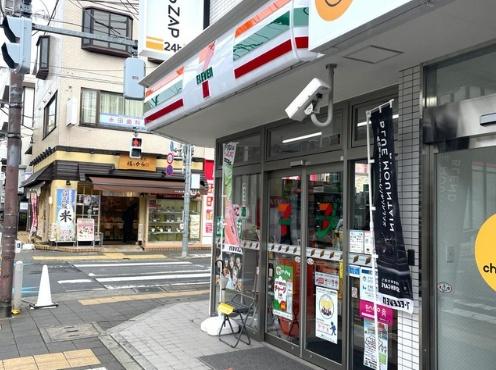 フローラ尾山台(セブンイレブン世田谷尾山台店)