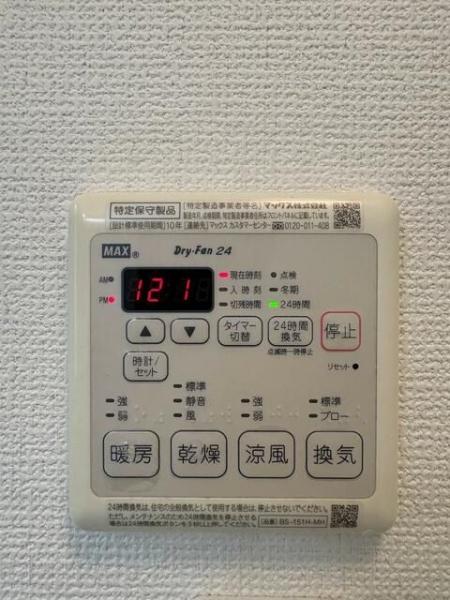 川崎市川崎区中島３丁目のアパート