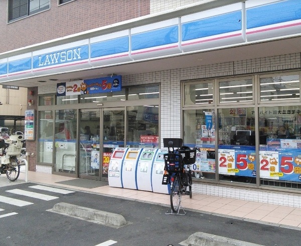 マーサル新城(ローソン川崎新作六丁目店)