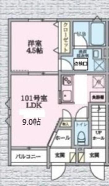 エクセルピア萩中３番館