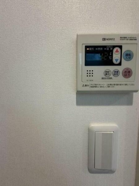 アイビーハウス西六郷