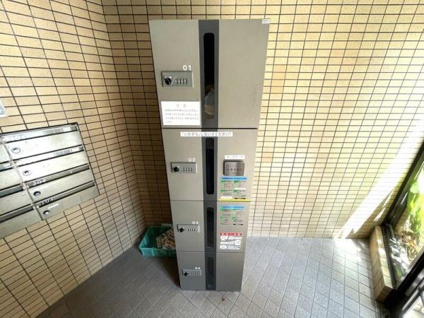 川崎市多摩区菅稲田堤１丁目のマンション