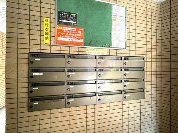 川崎市多摩区菅稲田堤１丁目のマンション