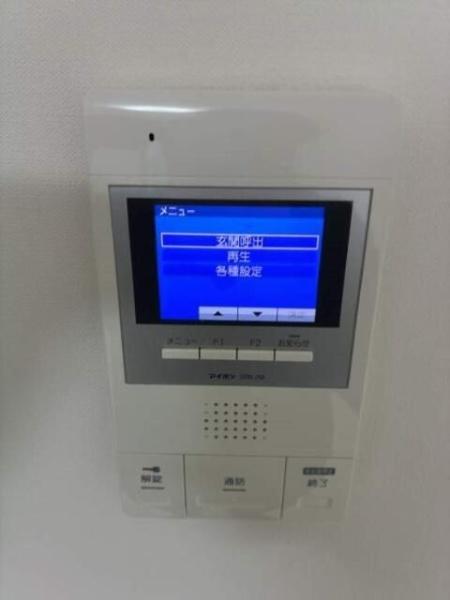 大田区蒲田４丁目のマンション