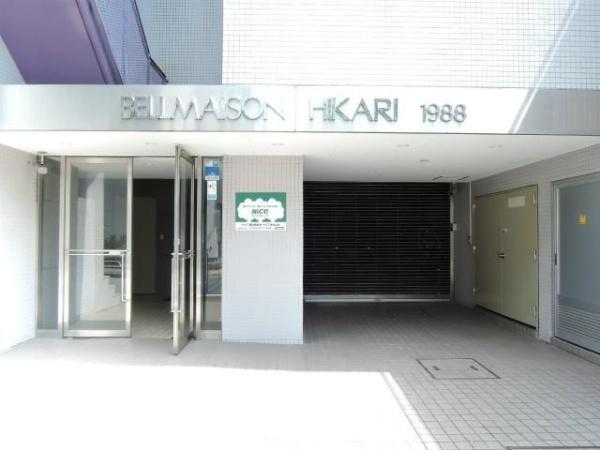 川崎市川崎区日進町のマンション