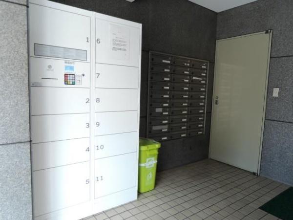 川崎市川崎区日進町のマンション
