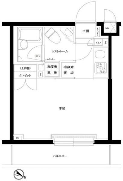 品川区荏原６丁目のマンション