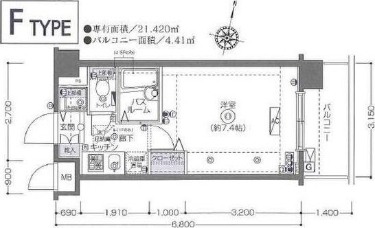 フェニックス新川崎