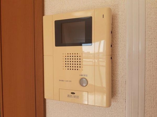 アクア・イゾラ