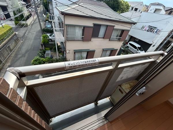 ディアコート宮崎台