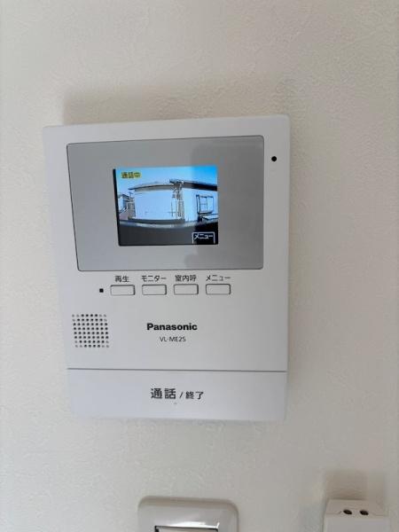 ベルメール